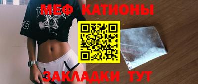 экстази Малгобек
