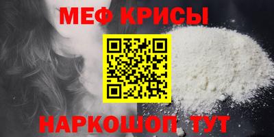 экстази Малгобек