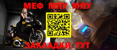 экстази Малгобек