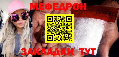 хмурый Малоярославец
