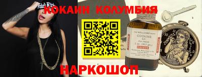 экстази Малгобек