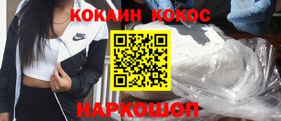 экстази Малгобек