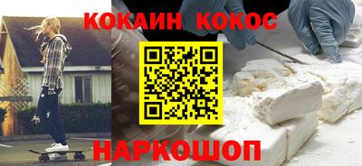 экстази Малгобек