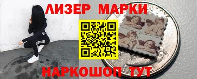 экстази Малгобек