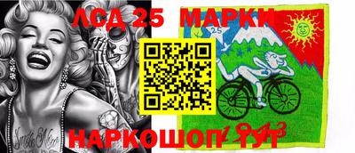 экстази Малгобек