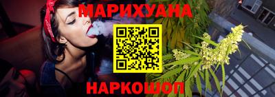 первитин Мариинск