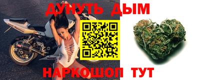 первитин Мариинск