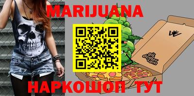 хмурый Малоярославец