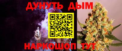 экстази Малгобек