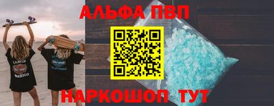 экстази Малгобек