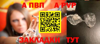 хмурый Малоярославец