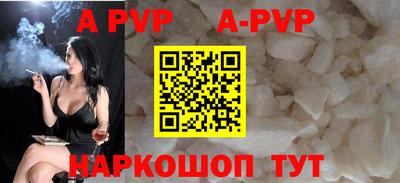 экстази Малгобек