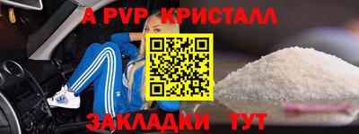 экстази Малгобек