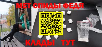 экстази Малгобек