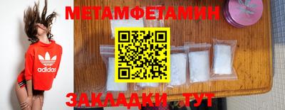 хмурый Малоярославец