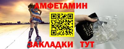 экстази Малгобек