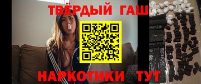 первитин Мариинск