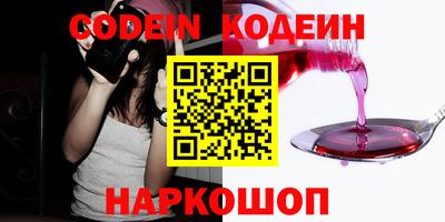 экстази Малгобек