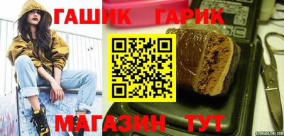 экстази Малгобек