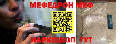 хмурый Малоярославец