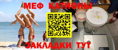 экстази Малгобек