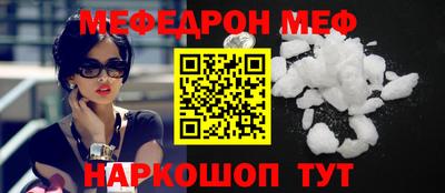 хмурый Малоярославец