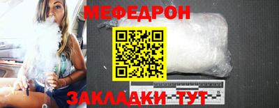 хмурый Малоярославец