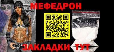 экстази Малгобек