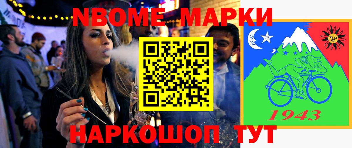 ЛСД экстази ecstasy  Вход с VPN  Ессентуки  LSD-25 экстази кислота 